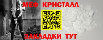 ALPHA PVP Гусиноозёрск