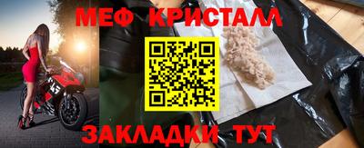 2c-b Гусев