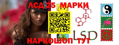 spice Гусь-Хрустальный
