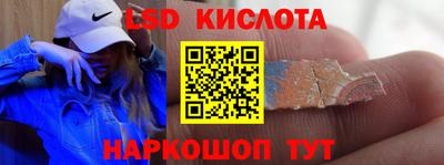 ALPHA PVP Гусиноозёрск