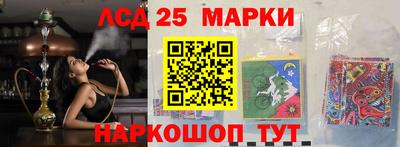 2c-b Гусев