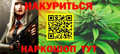 spice Гусь-Хрустальный