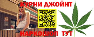 ALPHA PVP Гусиноозёрск