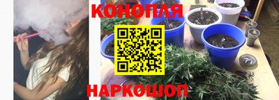 ALPHA PVP Гусиноозёрск