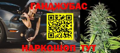 ALPHA PVP Гусиноозёрск