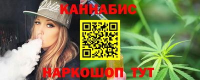 spice Гусь-Хрустальный