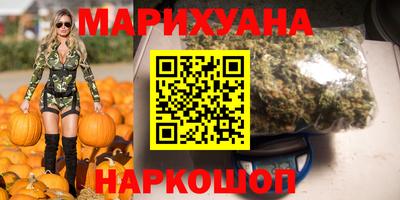 ALPHA PVP Гусиноозёрск