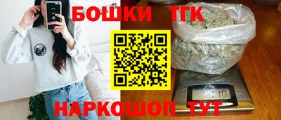 ALPHA PVP Гусиноозёрск