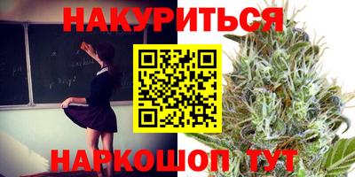 ALPHA PVP Гусиноозёрск