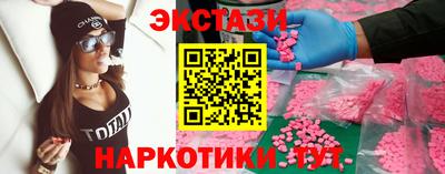 2c-b Гусев