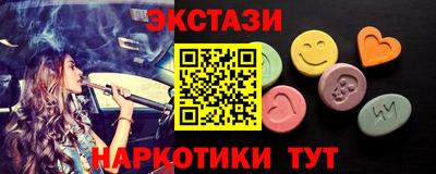 spice Гусь-Хрустальный