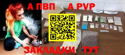 2c-b Гусев