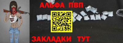 2c-b Гусев