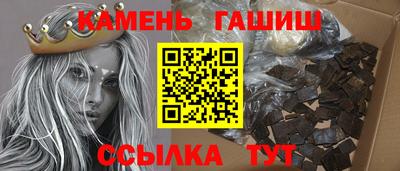 2c-b Гусев