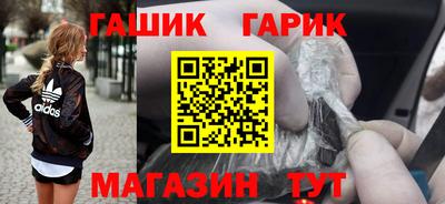 2c-b Гусев