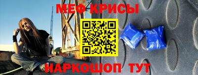ALPHA PVP Гусиноозёрск